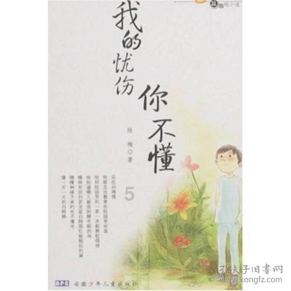 拳头设计师出来挨打!LOL首个“卧底”英雄问世,技能帮对手加Buff