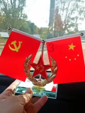此间不负