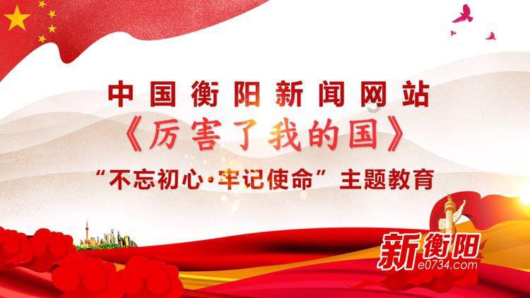 靓!乔治娜一身白色蕾丝连衣裙陪同C罗出席环球奖颁奖礼