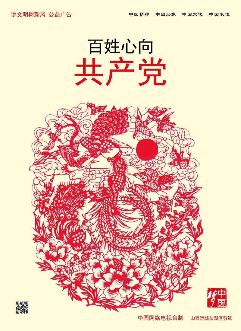 赛车计划2