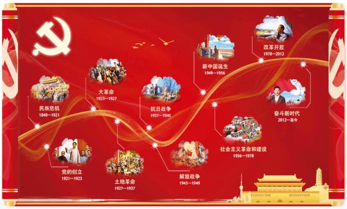美暂停向联合国近东救济工程处提供额外资金