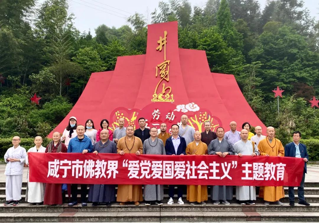 南皮农村综合性改革 入选“中国改革年度案例”